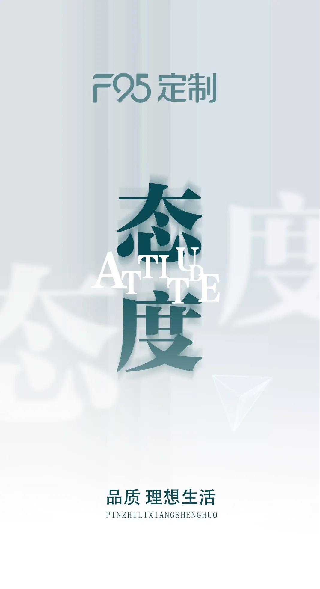 簡(jiǎn)約留白，質(zhì)感美！