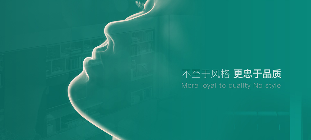 極簡系列